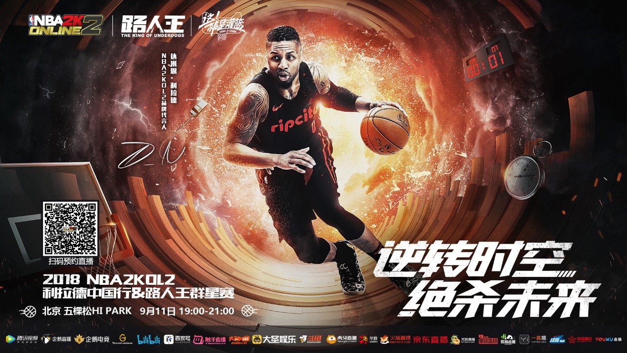 不仅仅是