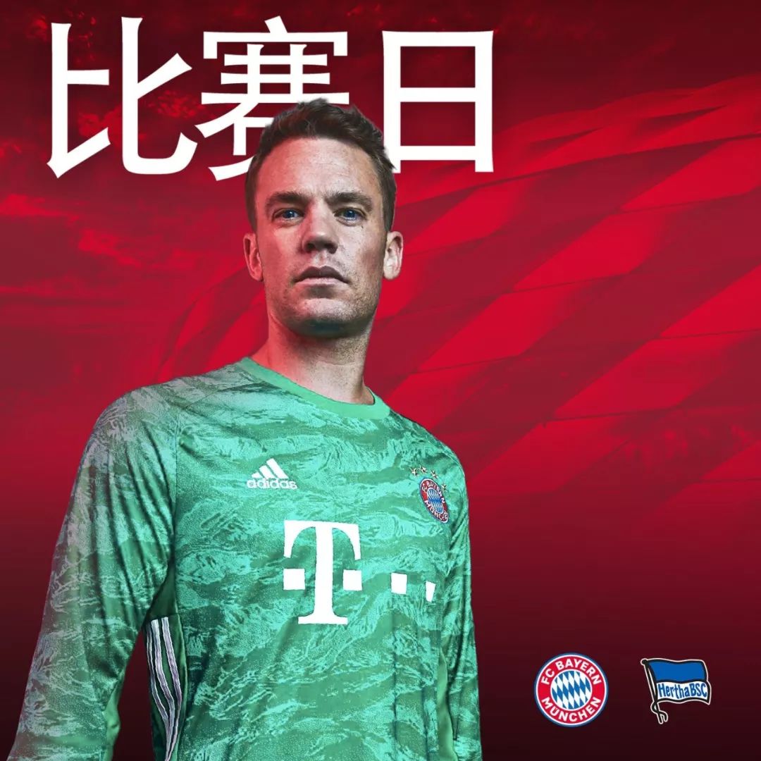 况与未来邓